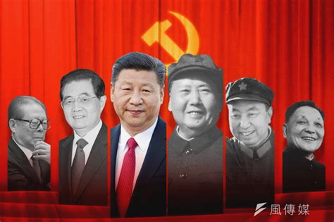 中國領導人 竹子節